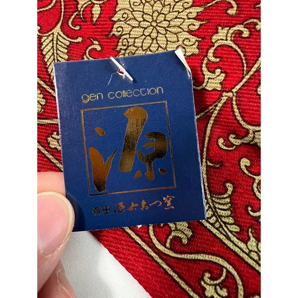 Gen Collection Japanese Tea Ritual Placemat and Coasters Set Green only